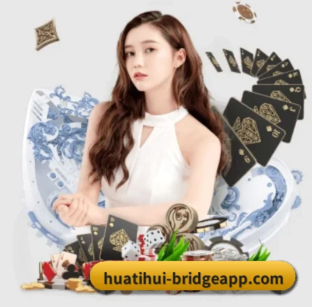 华体会体育 APP
